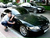 Фотография Белого Саши