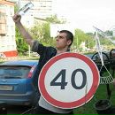 Фотография Трубача Владислава