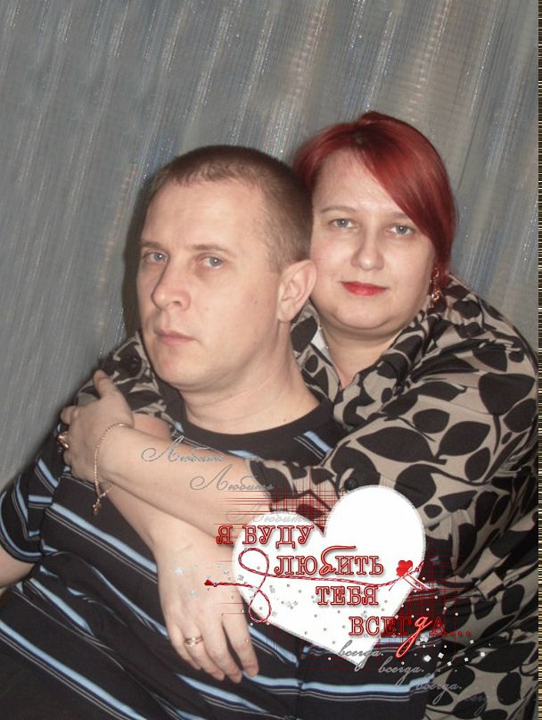 Надежда Иваненко фотография #31