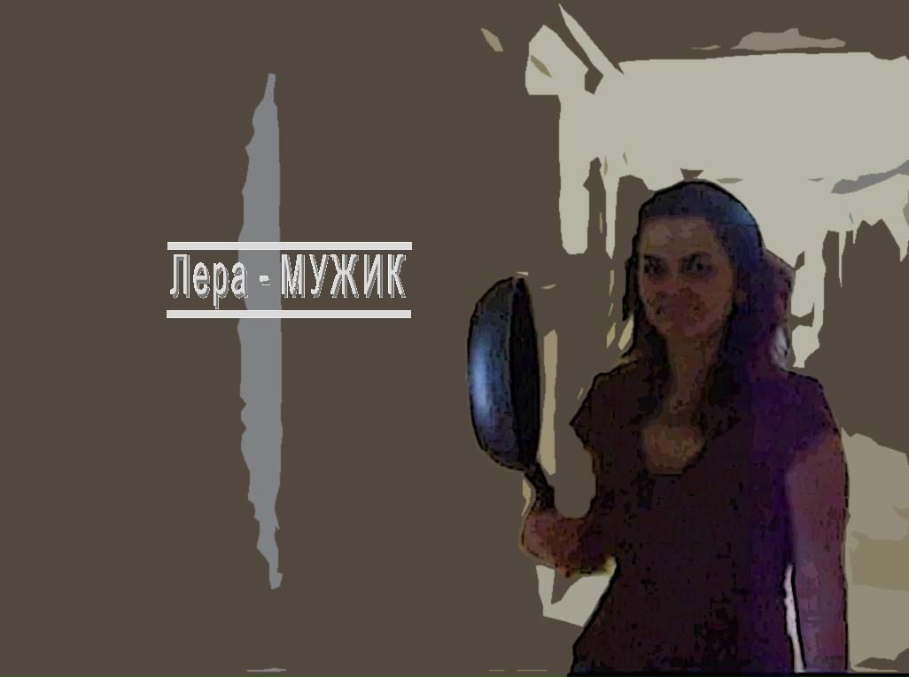 Val Kas фотография #46