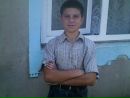 Васьок Малік фотография #1