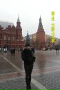 Фотография Сиротиной Юлии