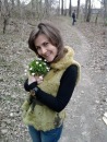 Іра Шинкарук фотография #31 (источник - https://vk.com/id27306533)