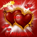 Аліна Щербина фотография #39 (источник - https://vk.com/id134389137)