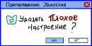 Юля Піскорська фотография #45 (источник - https://vk.com/id114311002)