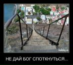 Вітя Меліка фотография #7 (источник - https://vk.com/id67286737)
