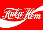 Фотография Шибайло Пахи