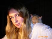 Фотография Дружининой Ирины