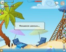 Wormix \̅s̅/ фотография #42 (источник - https://vk.com/id142574998)