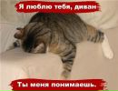 Юрій Ілюк фотография #28 (источник - https://vk.com/id172751427)