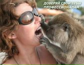 Фотография Некрасовой Олеси