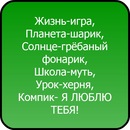 Іванна Ткачук фотография #39 (источник - https://vk.com/id159503103)