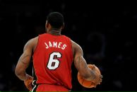 Фотография Богатырёва Романа