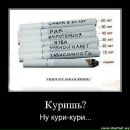 Ігор Фіско фотография #5 (источник - https://vk.com/id205529930)