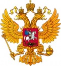 Фотография Шелашского Антона
