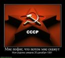 Фотография Трегубова Александра