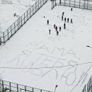 Саша Білінський фотография #6 (источник - https://vk.com/id157650123)