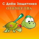 Фотография Рыжикова Марка