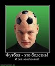 Андрій Антоненко фотография #46 (источник - https://vk.com/id93741344)