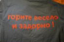 Оля Радости фотография #36 (источник - https://vk.com/id92421357)
