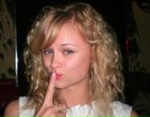 Фотография Арцыбашевой Надежды