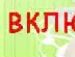 Андрюха Ільчук фотография #20 (источник - https://vk.com/id130249117)