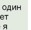 Аліна Гнатюк фотография #33 (источник - https://vk.com/id131384434)