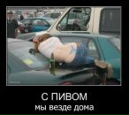 Юрій Рубанік фотография #17 (источник - https://vk.com/id91072730)