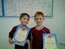 Фотография Данил Шайбель