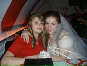 Фотография Боковой Марии