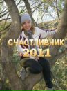 Фотография Летягиной Ольги