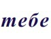 Лєра Тивонюк фотография #9 (источник - https://vk.com/id132227847)