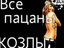 Вікторія Сидір фотография #1