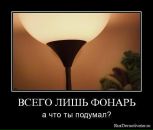 Іра Сiдорчук фотография #13 (источник - https://vk.com/id27743744)