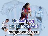 №8, Diman Tarasov №8, Diman Tarasov