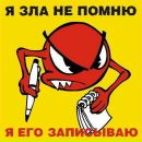 Фотография Бобкова Максима