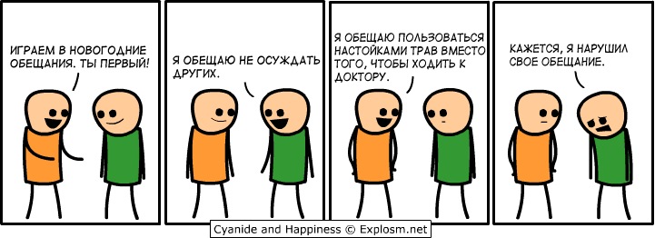 Денис Коваленко фотография #6
