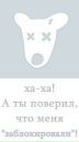 Фотография Гудилина Яна