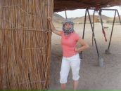 Фотография Патрикеевой Инны