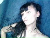 Фотография Скибы Татьяны