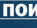 Ігор Мандзюк фотография #16 (источник - https://vk.com/id134106265)