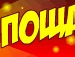 Максім Шкроб фотография #2 (источник - https://vk.com/id148277658)