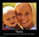 Фотография Мурахтина Василия