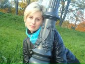 Фотография Сотниковой Натальи