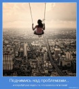 Κирилл Κапустин фотография #39 (источник - https://vk.com/id89510540)