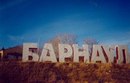 Фотография Катя Фамичёва