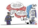 Савелій Штерн фотография #47 (источник - https://vk.com/id152323655)