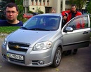 Андріян Заремба фотография #1