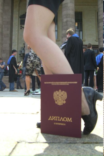 №8, Ольга Ментюкова, Москва, Россия №8, Ольга Ментюкова, Москва, Россия