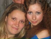 Катя Вицке(Киряхно) фотография #37 (источник - https://vk.com/id54482734)